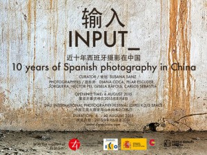 INPUT 10 years of Spanish photography in China